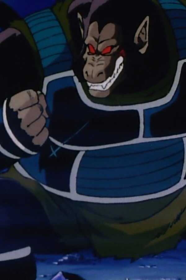 Dragonball Z Special: Son-Gokus Vater - Das Bardock Special (1990) 0