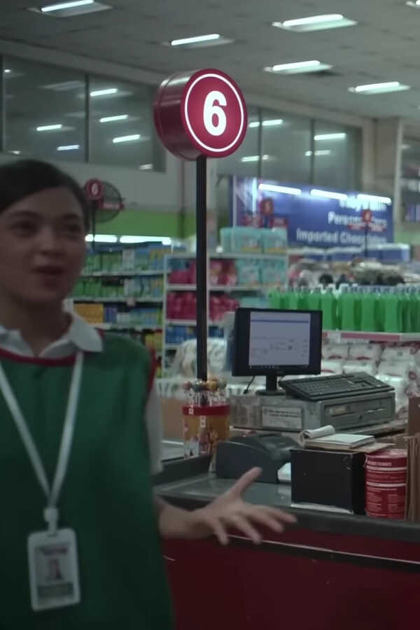 Third World Romance (2023) 0