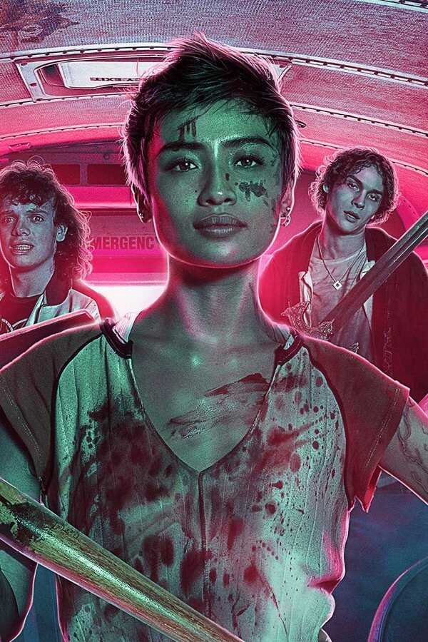 Inhumano (Unhuman) (2022) 0