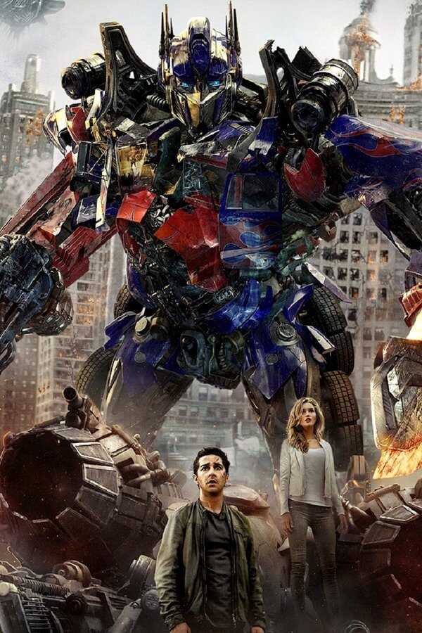 Transformers 3 : La Face cachée de la Lune (2011) 0