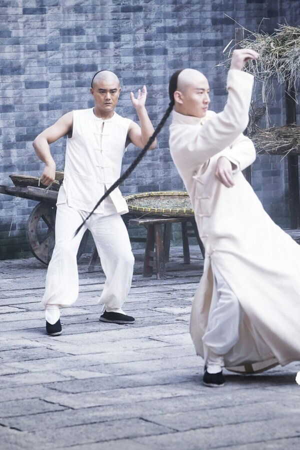 Hong Boxing (2020) 0