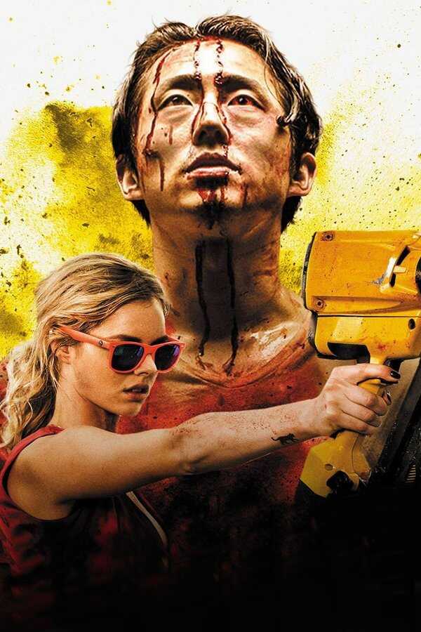 Korpo (2017) 0
