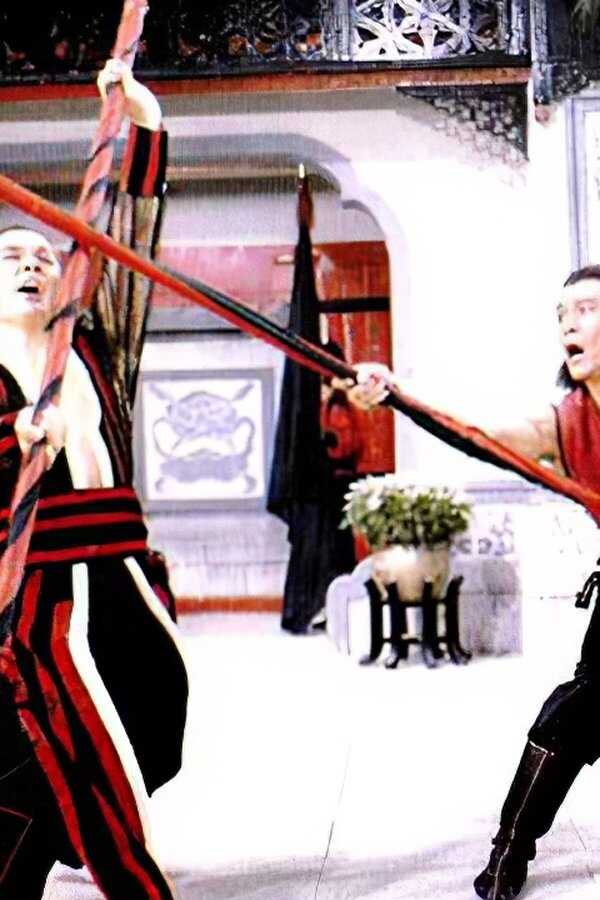 Fünf Kämpfer aus Stahl (1980) 0