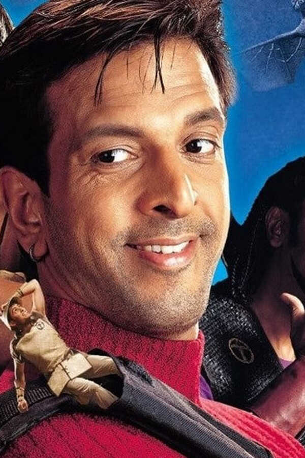 Jajantaram Mamantaram (2003) 0