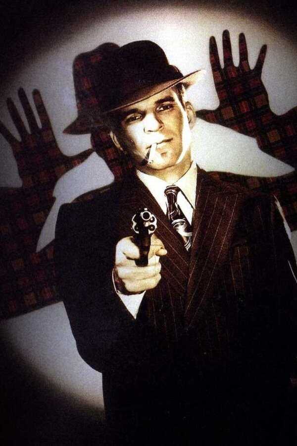 Dead Men Don't Wear Plaid (1982) 0