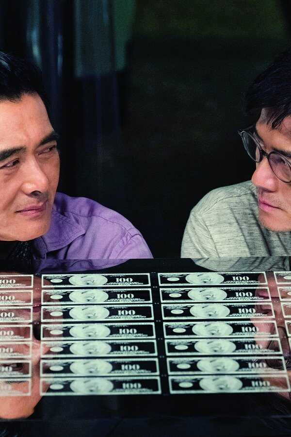 Project Gutenberg (2018) 0