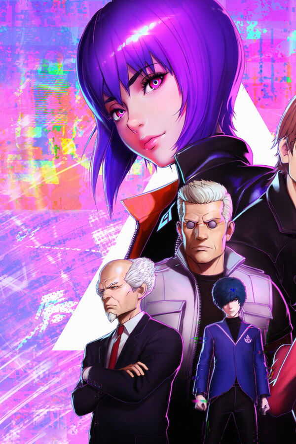 Ghost in the Shell: SAC_2045: Guerra sostenible (2021) 0