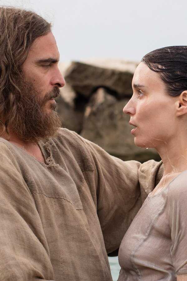 Maria Magdalena (2018) 0