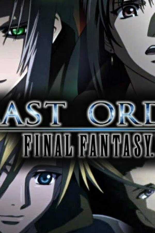Final Fantasy VII: Last Order (2005) 0