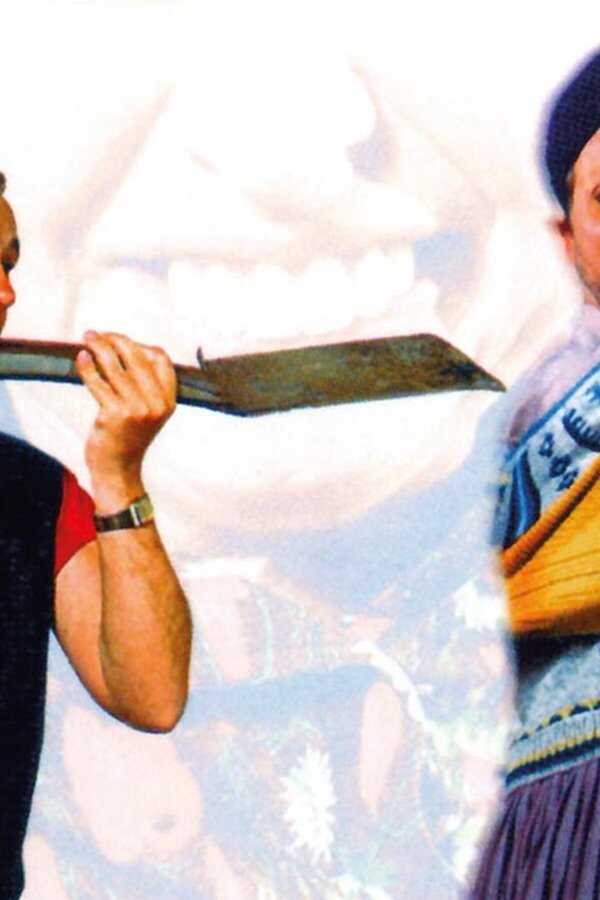 Där fick du! (1998) 0