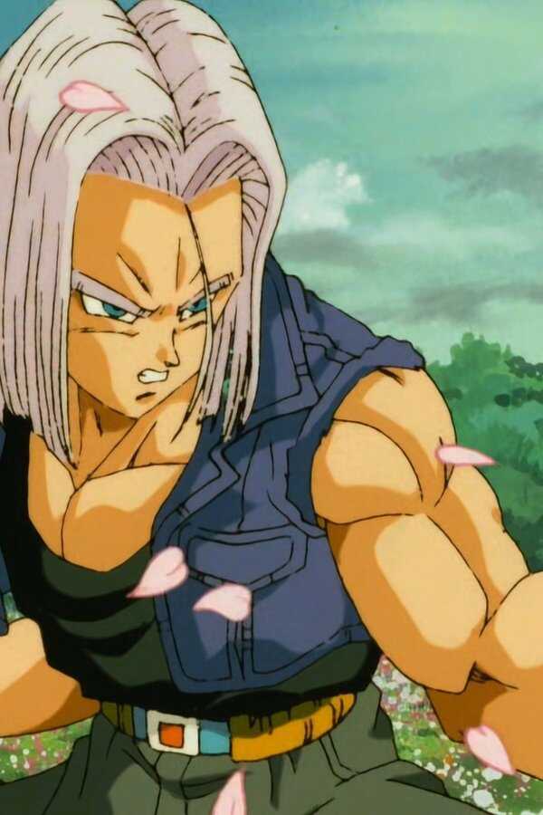 Dragonball Z: Super-Saiyajin Son Gohan (1993) 0