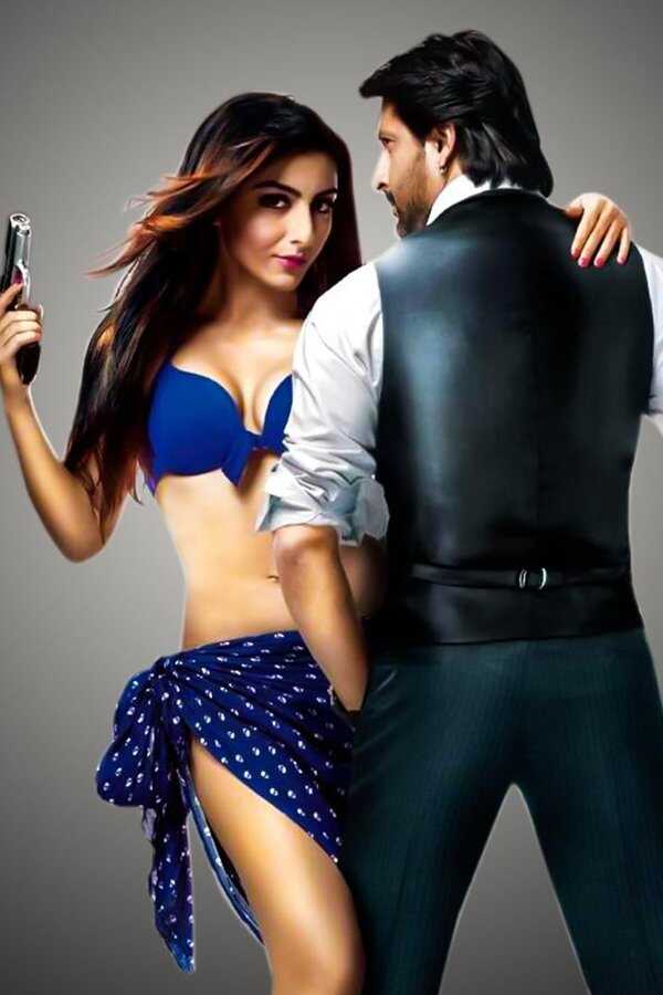 Mr Joe B. Carvalho (2014) 0