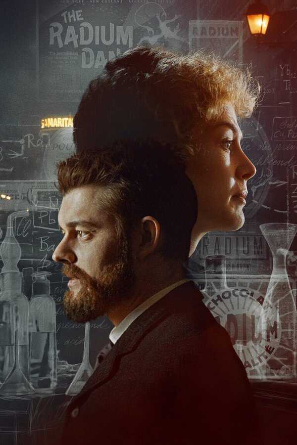 Radioactive (2020) 0