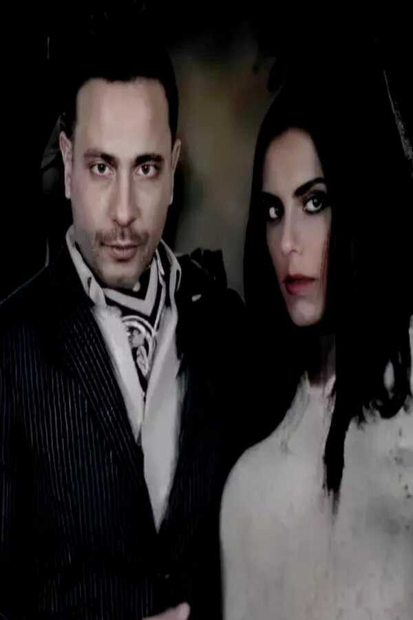 هانوفيل (2022) 0