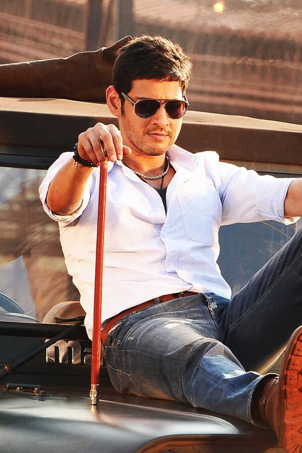 Aagadu (2014) 0