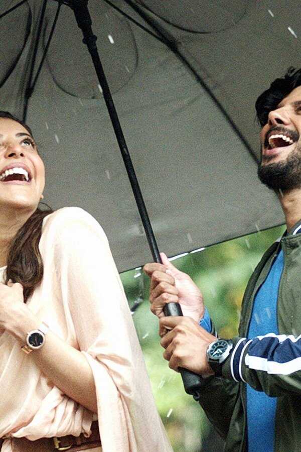 ஹே! சினாமிகா (2022) 0