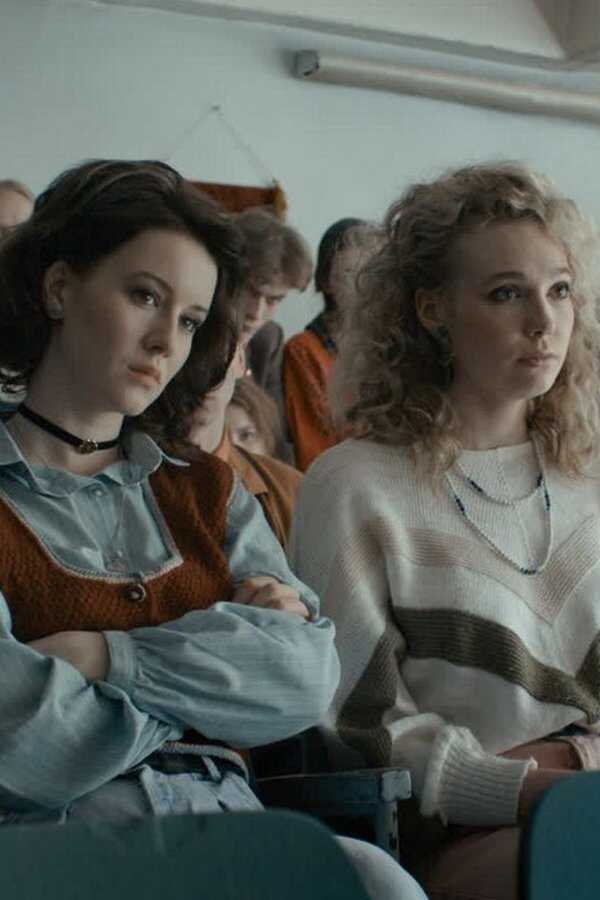 Общага (2021) 0