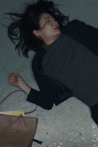 Zaczipowani (2021) 0