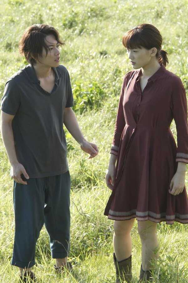 Real (2013) 0