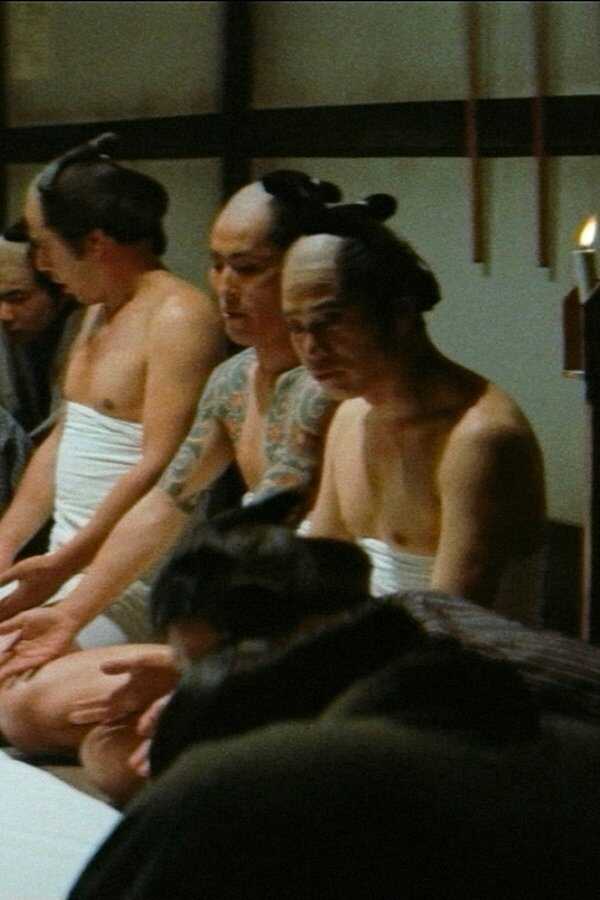 Yakuza's Law (1969) 0