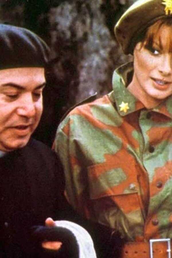 The Soldier with Great Maneuvers (1978) 0