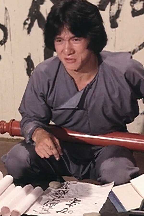 拳精 (1978) 0