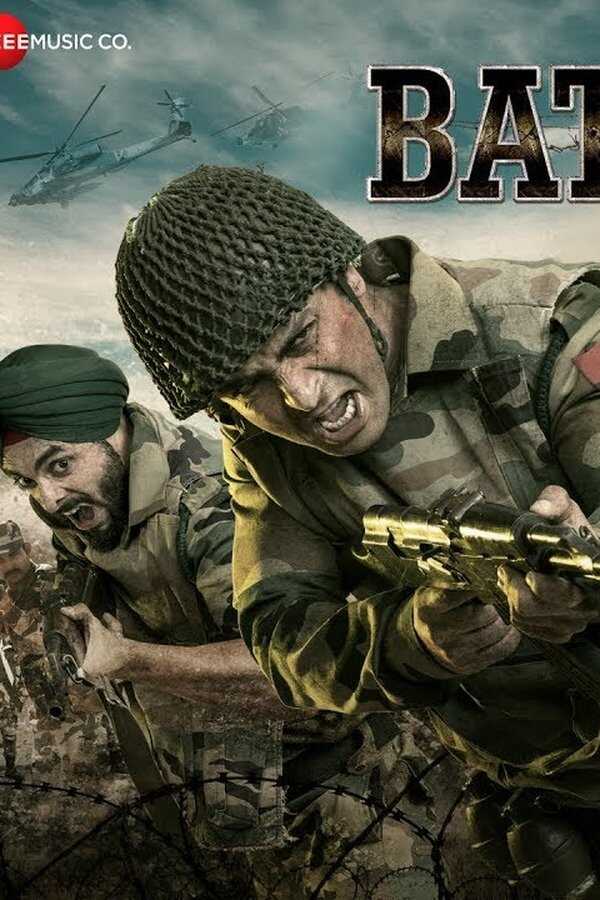 Battalion 609 (2019) 0