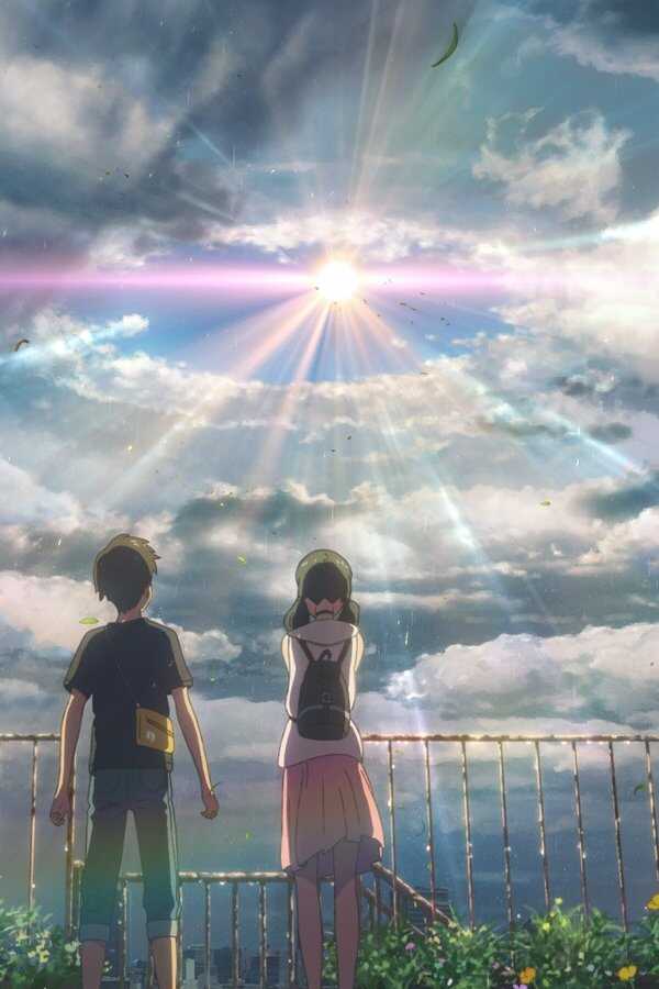 天気の子 (2019) 0