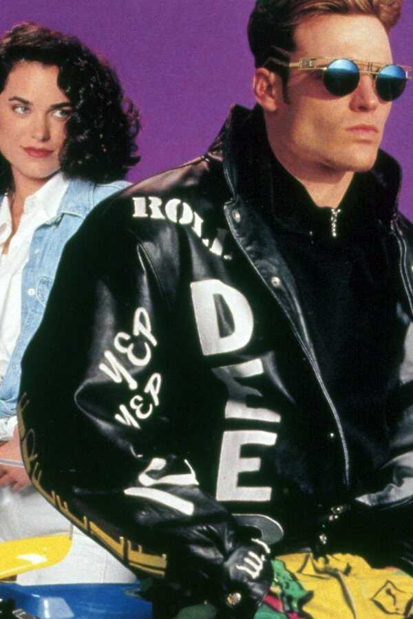 Cool as Ice (1991) 0