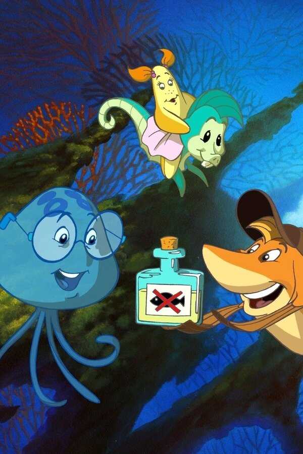 Help! I'm a Fish (2000) 0