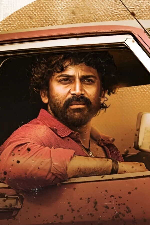 Once Upon a Time in Jamaligudda (2022) 0