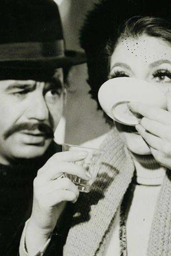 Dancer of City (1970) 0