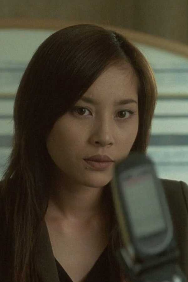 One Missed Call 2 (2005) 0