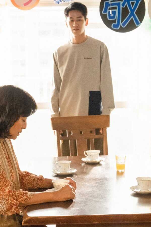 Love Life (2022) 0