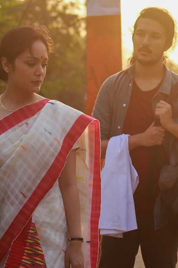 আমিষ (2019) 0