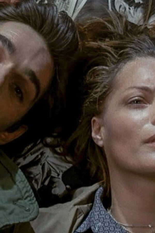 Nachtblende (1975) 0