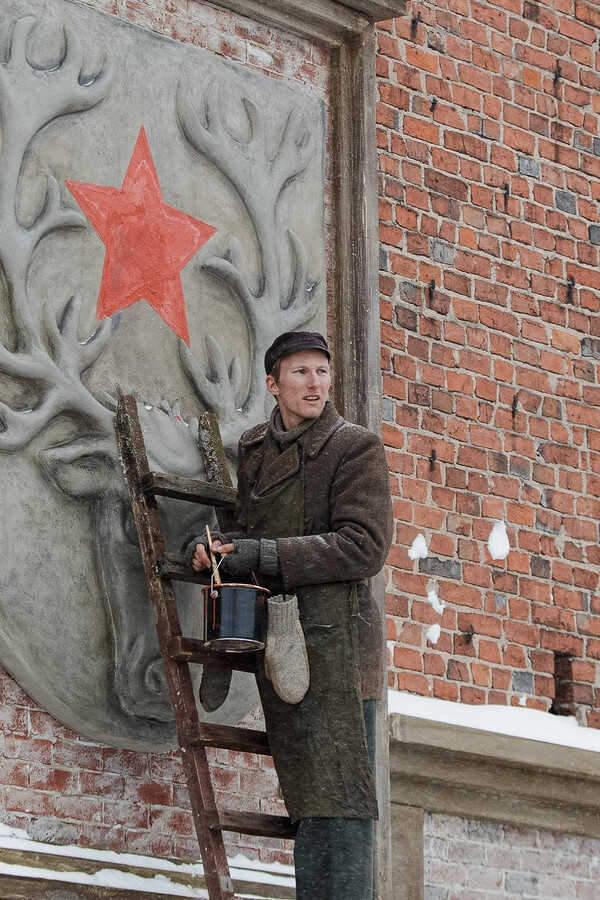 The Sign Painter (2020) 0