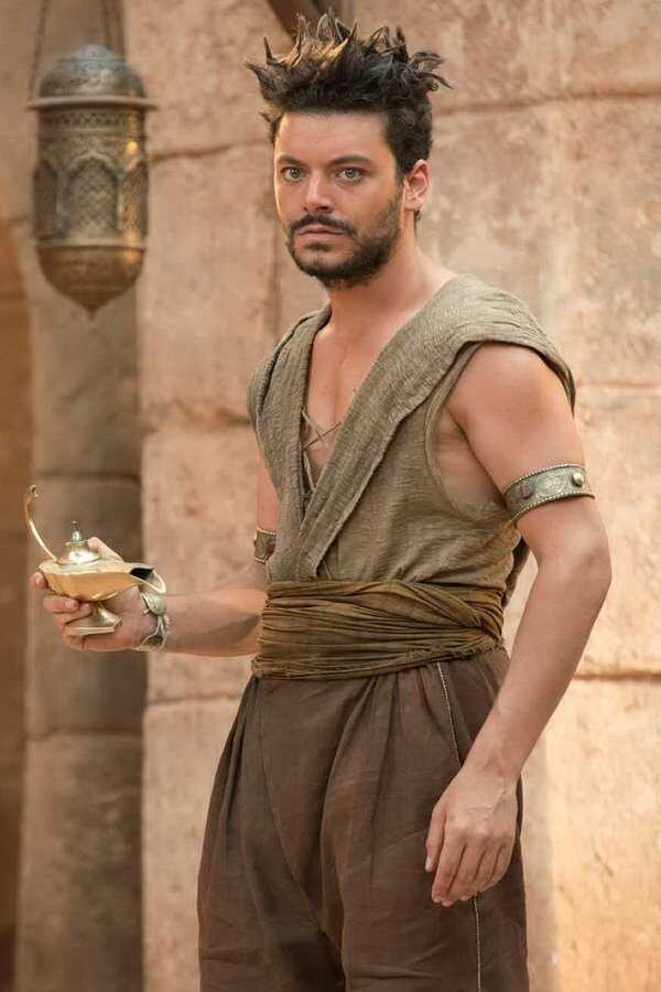 The Brand New Adventures of Aladin (2018) 0