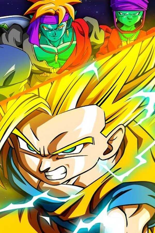 Dragon Ball Z: Bojack Unbound (1993) 0