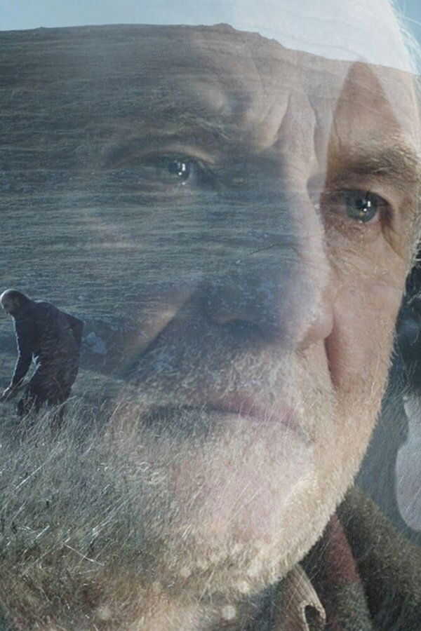 Neverending Past (2018) 0