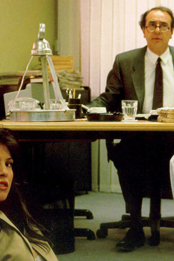 Βίος και Πολιτεία (1987) 0