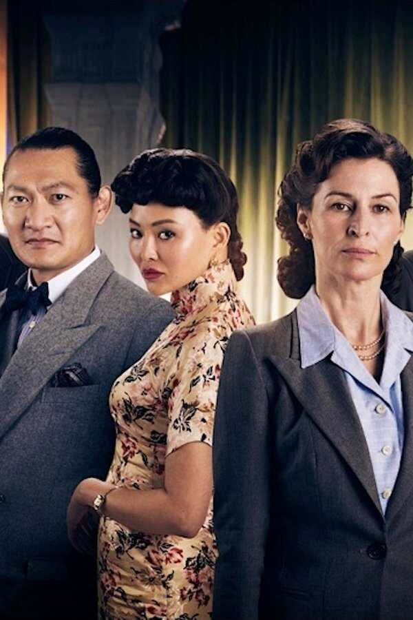 La Reine du crime présente : Les Meurtres de minuit (2020) 0