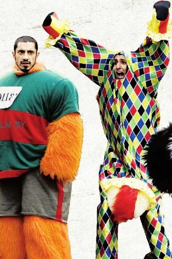 Four Lions (2010) 0