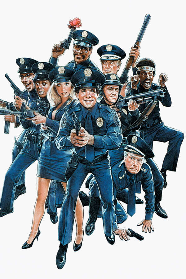 Police Academy 2 : Au boulot ! (1985) 0