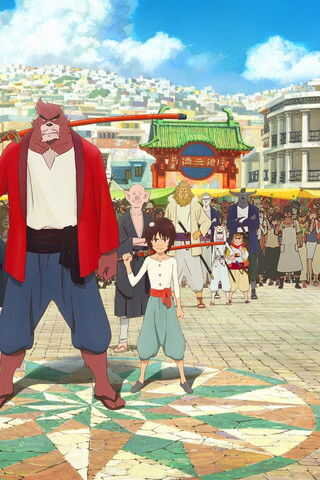 The Boy and the Beast (2015) 0