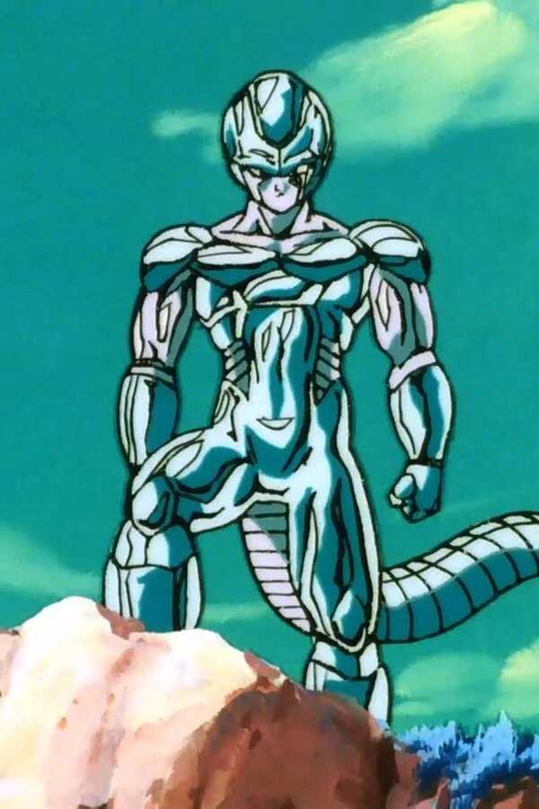 Dragonball Z: Coolers Rückkehr (1992) 0