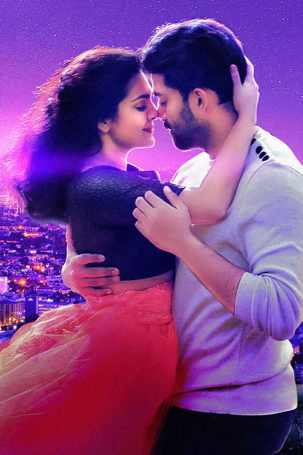 മൈ സ്റ്റോറി (2018) 0