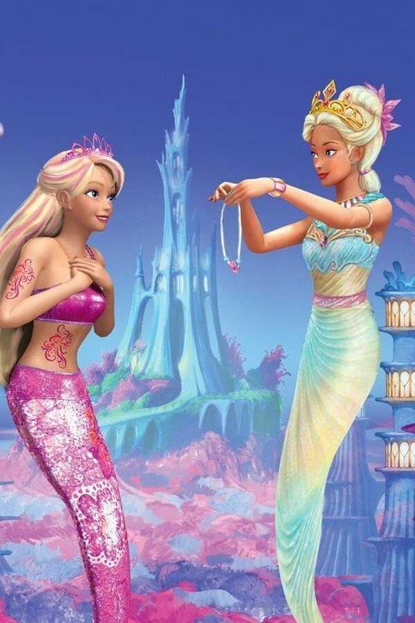 Barbie in A Mermaid Tale (2010) 0