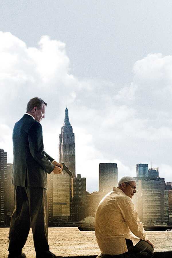 Five Minarets in New York (2010) 0