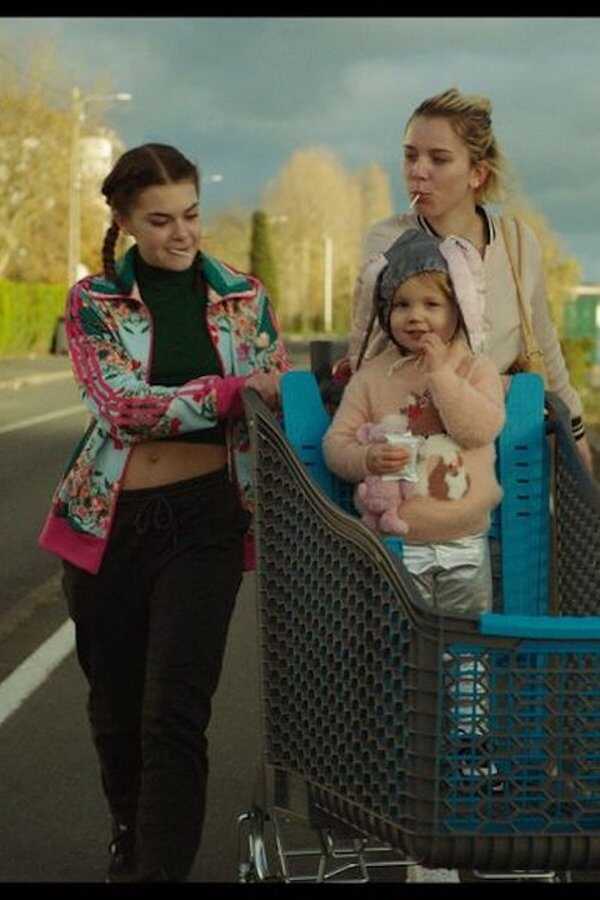 Little Ones (2023) 0